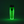 Nano S (Glow In The Dark)